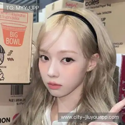 吴歆烈